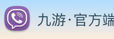 九游·官方端web站入口 - JiuYou j9(中国) logo